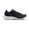 Nike Men's ZoomX Vaporfly Next % 2 Racing Shoe - Black/White/Metallic Gold Coin - Regular (D) -TrailBlaze Shoes Shop CU4111 001 PHSRH000 1500